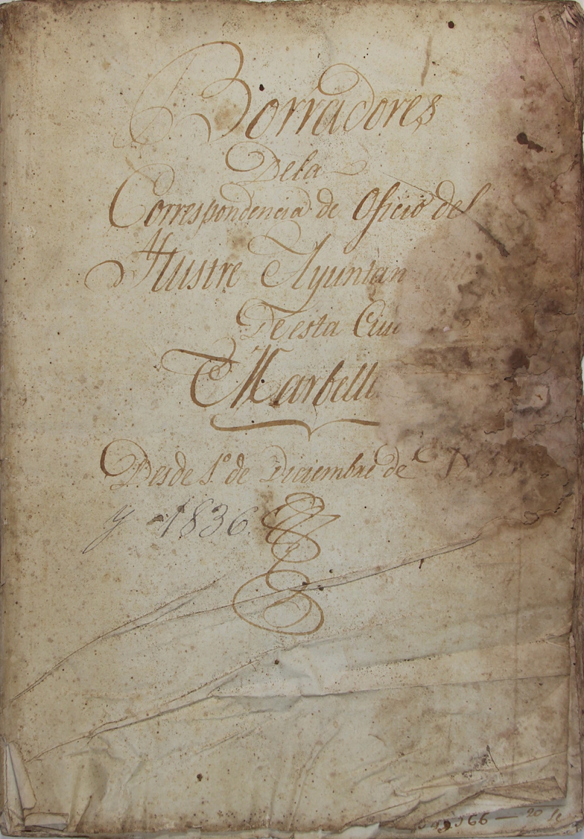 DIGITALIZADA CORRESPONDENCIA OFICIAL DE 1813 A 1841, SERIE 1.03.00