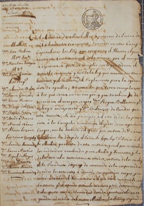 DIGITALIZADAS ACTAS CAPITULARES DE 1850 A 1853