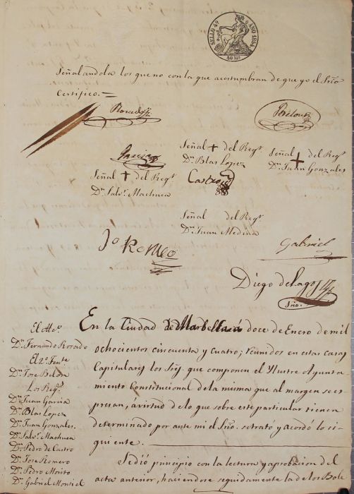 DIGITALIZADAS ACTAS CAPITULARES DE 1854 Y 1855