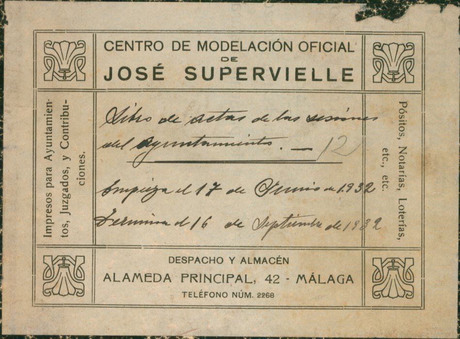 DIGITALIZADAS ACTAS DE LA II REPÚBLICA